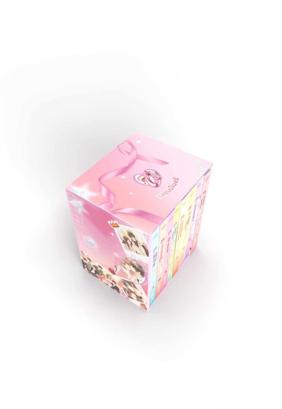 Box Set [7’s] (Jamsai Classic Collection)